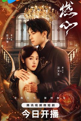 妻子洗澡被公侵犯30分钟完整版