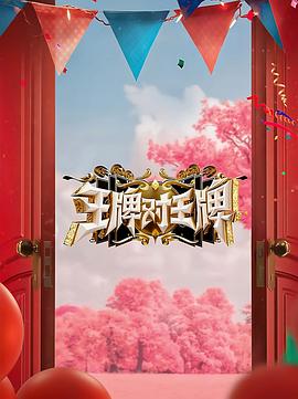女神的蜜臀吞吐巨龙