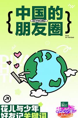 淫穴发情 巨乳h 射精