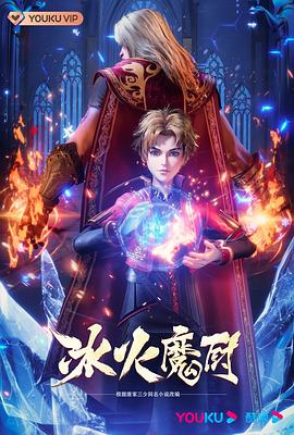 亚洲一区中文字幕久久
