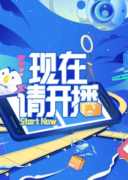 山村淫妇在线看高清
