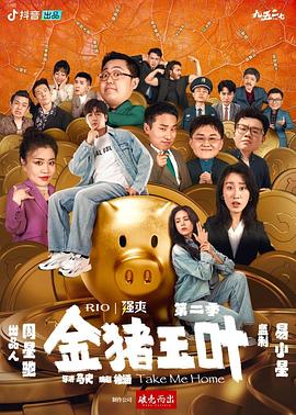 波多野结衣一区在线观看