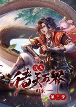 久久系列免费观看网站